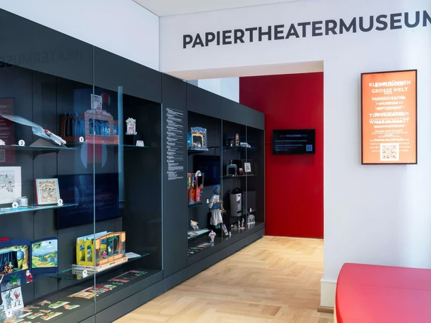 Paper Theatre Museum with display cases and info panel