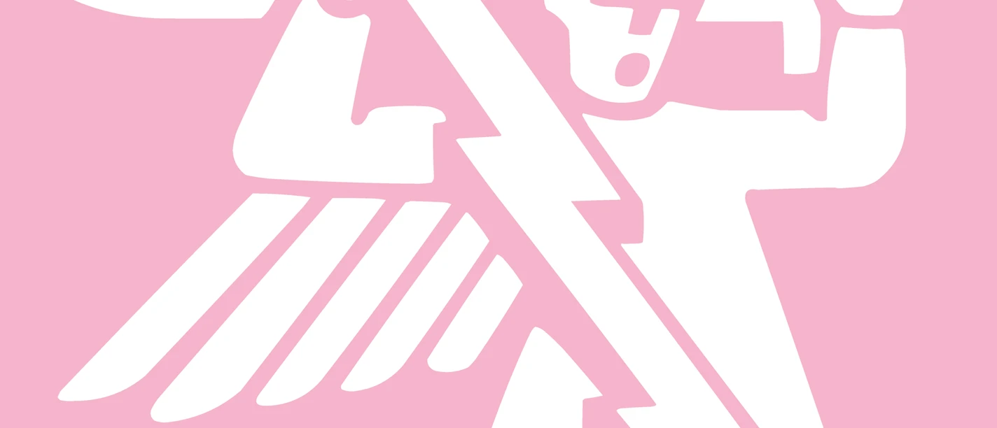 Platzhalter Website2.png