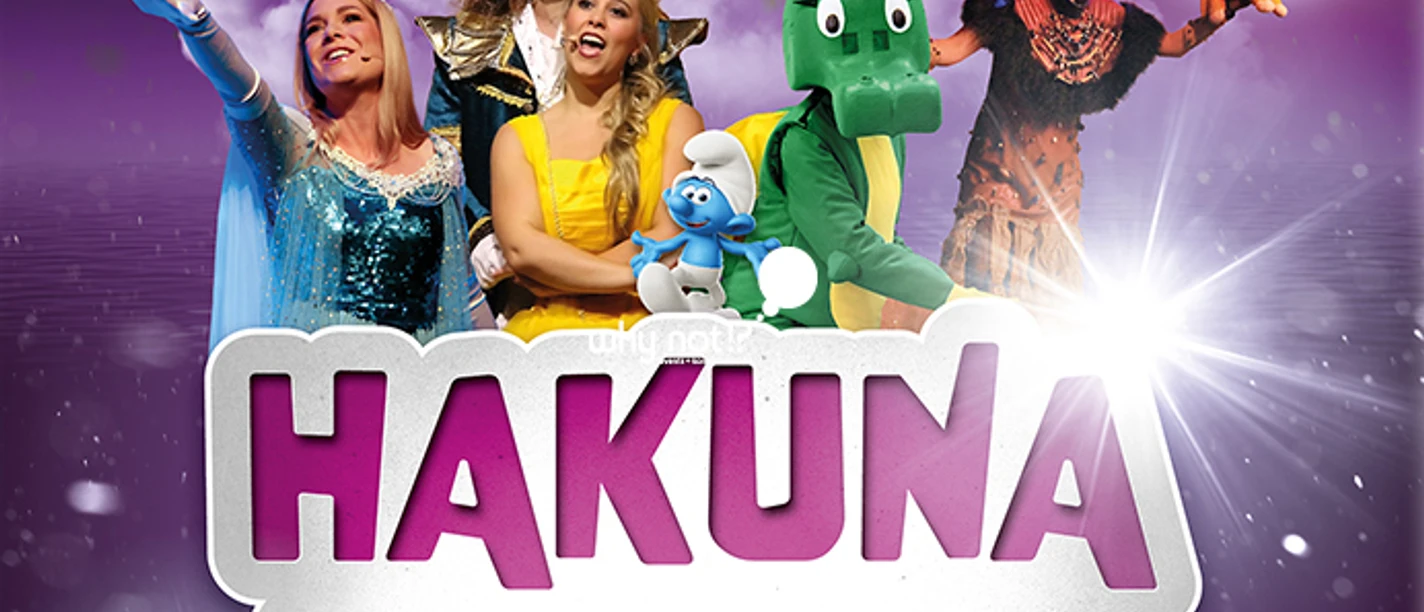 GarikobereLeisteHakunaMatata-intro.jpg