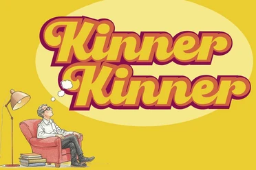 Slider_Kinner_1200x800px