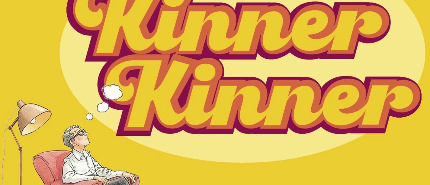Slider_Kinner_1200x800px