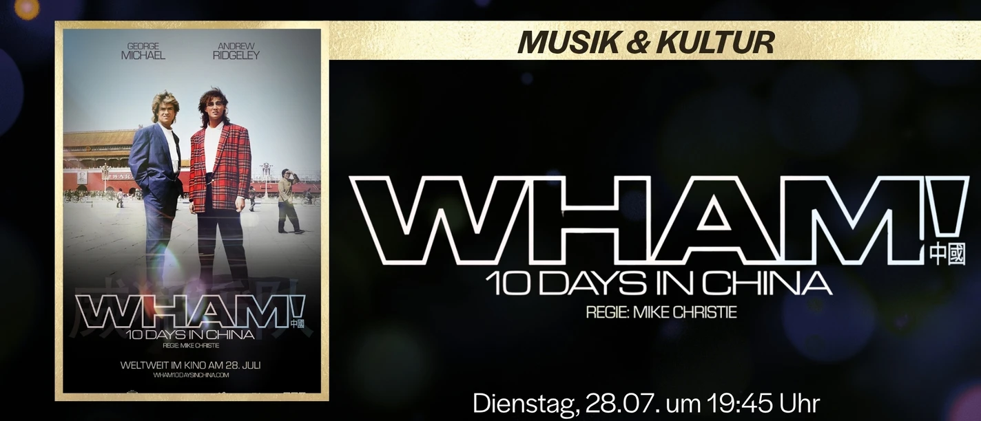 Leinwandbild_MUSIK_WHAM!(1920x1080px).jpg