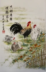 Ausstellung Segen und Fülle 08.2024.jpg