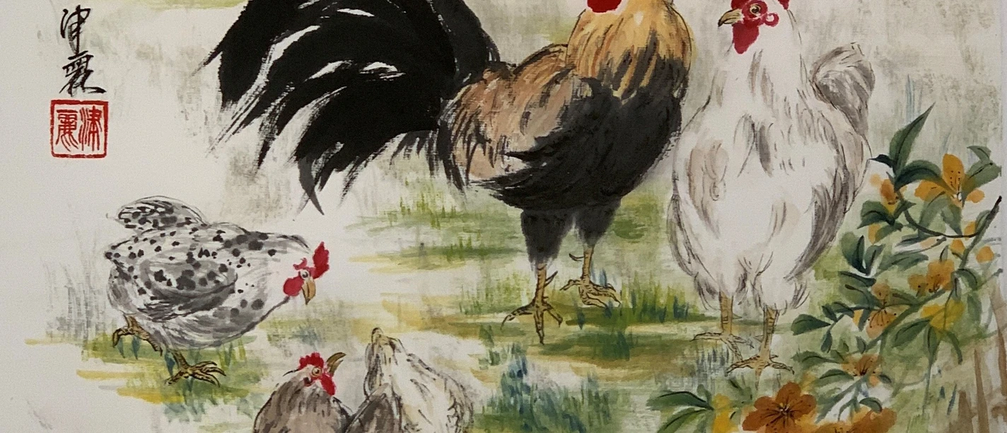 Ausstellung Segen und Fülle 08.2024.jpg