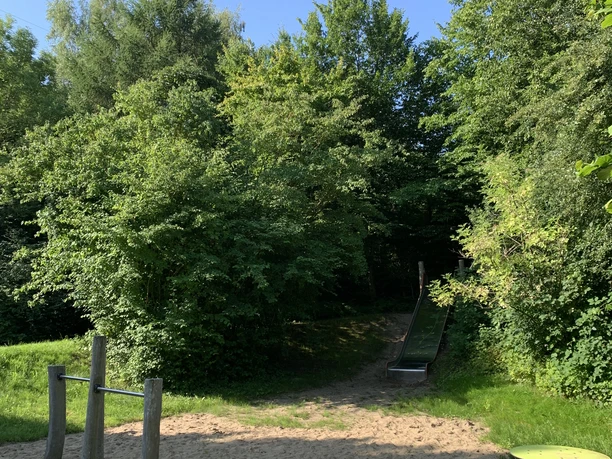 Spielplatz Naruto-Straße Spielplatz Naruto-Straße