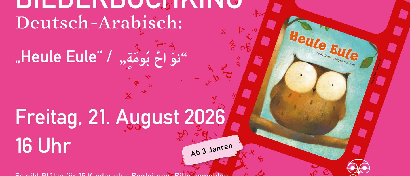 260821_Bilderbuchkino_Arabisch_HD.jpg