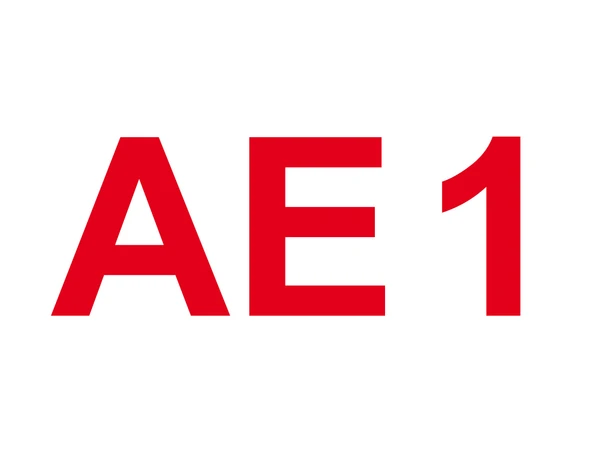 Rundwanderweg AE1 Aerzen