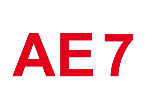 Markierung Wanderweg AE7 Aerzen