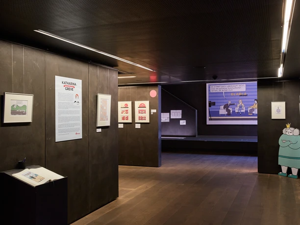 Caricatura Ausstellung Ausstellungsraum zu Katharina Greve im Caricatura Museum Frankfurt.
