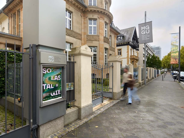 MGGU Museum Giersch with exhibition poster at entrance