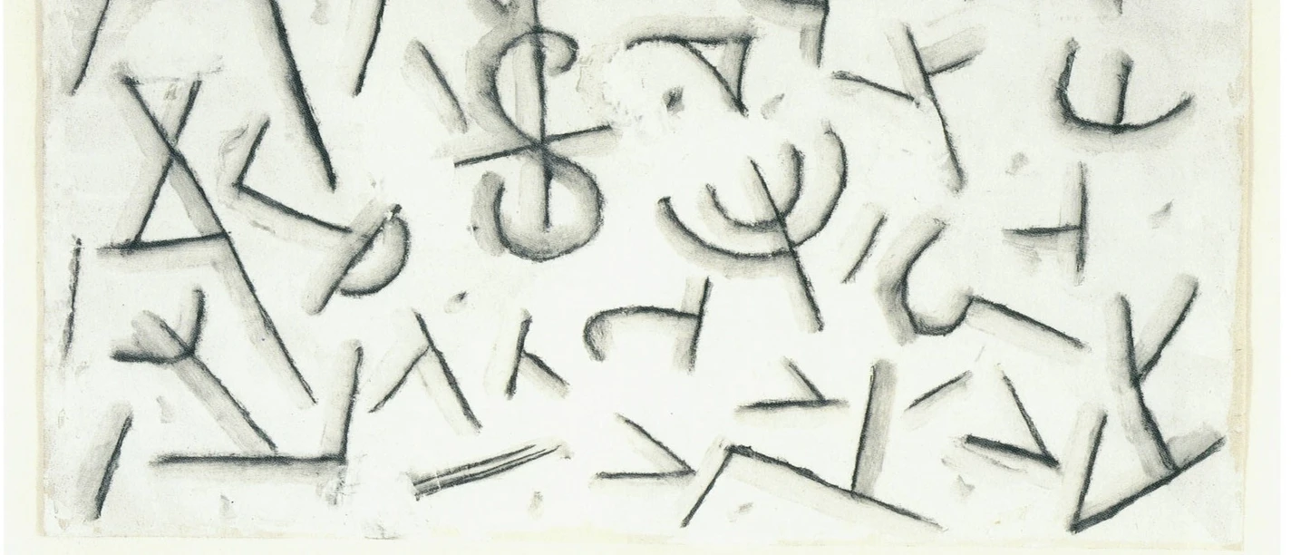Klee Paul, Instrumente für Spiel Musik, 1937, 123 The Rosengart Collection Museum, Lucerne