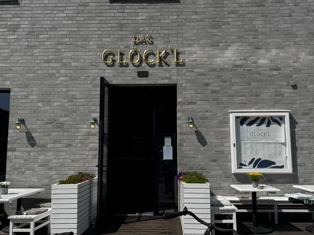 Das Glöck'l