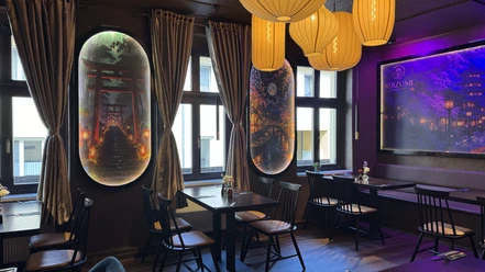 Restaurant Kaizumi Müllrose