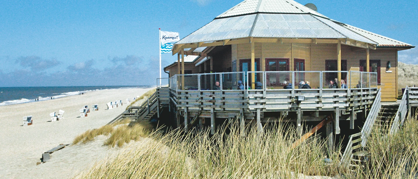 Kaamps7 Außenansicht