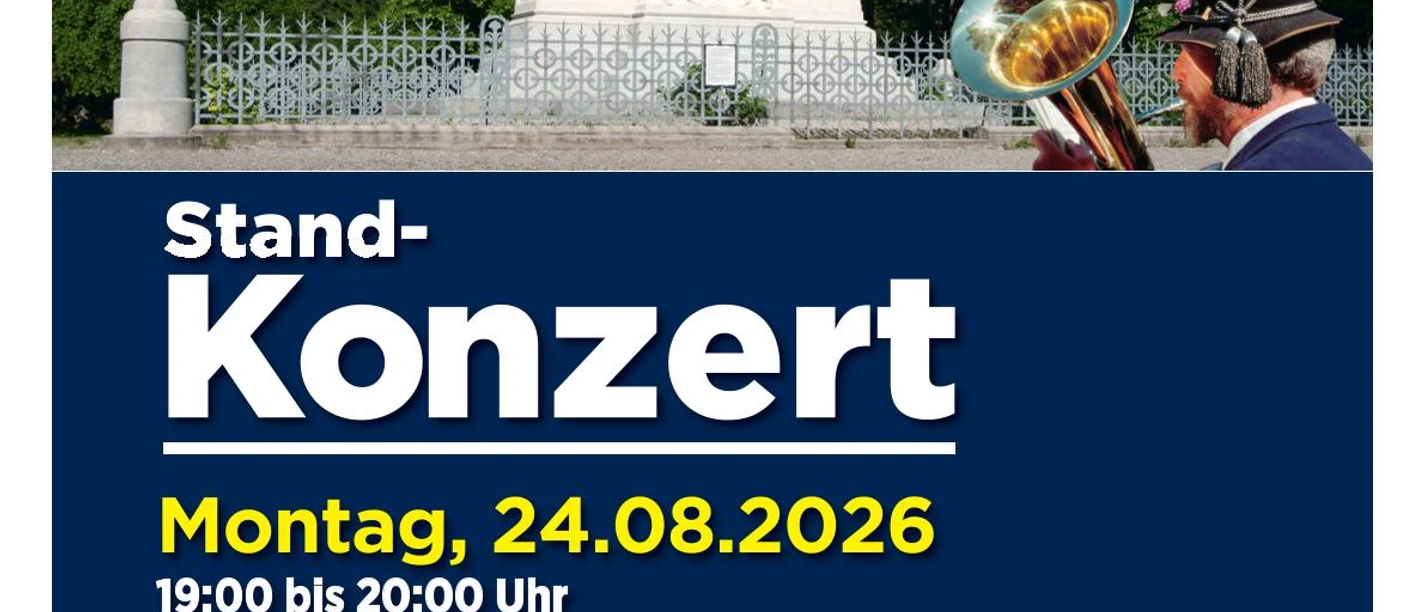 Serenade Plakat-1.jpg