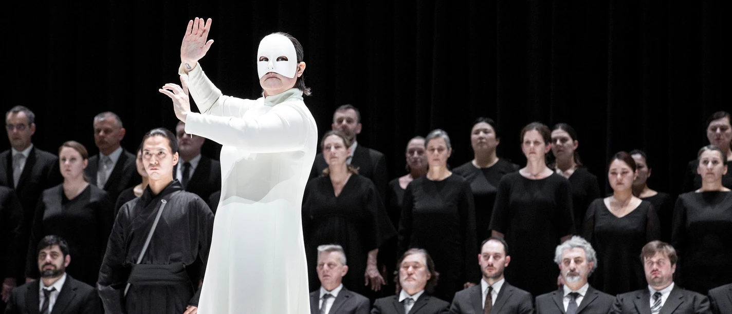 Turandot