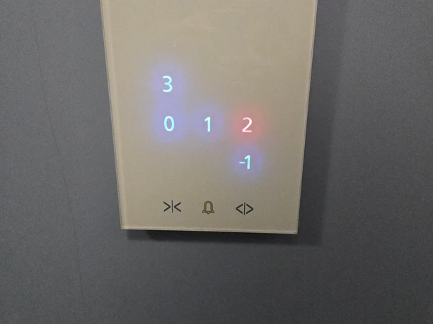 20260817_112906 20260817_112906