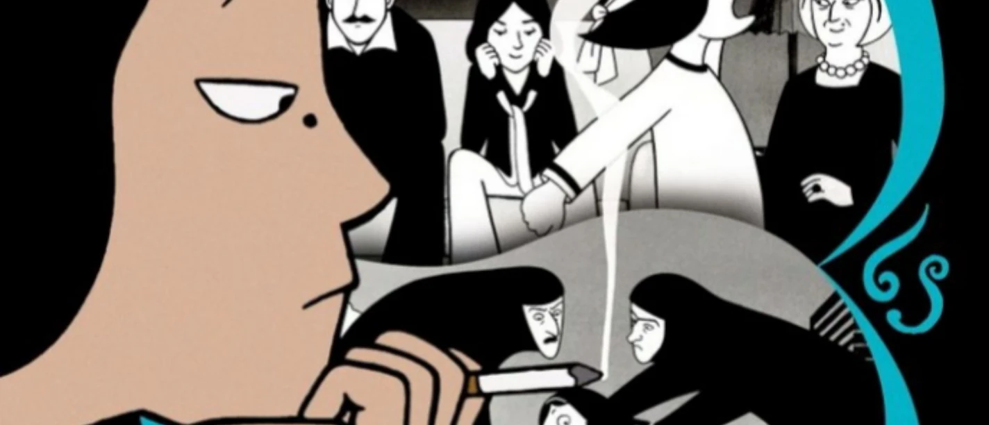 Persepolis VST.jpg