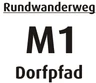 Mardorf 1 - Dorfpfad Mardorf 1 - Dorfpfad