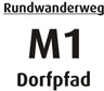Mardorf 1 - Dorfpfad Mardorf 1 - Dorfpfad
