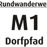Mardorf 1 - Dorfpfad Mardorf 1 - Dorfpfad