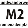 Mardorf 2 - Promenadenpfad Mardorf 2 - Promenadenpfad