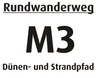 Mardorf 3 - Dünen- und Strandpfad Mardorf 3 - Dünen- und Strandpfad