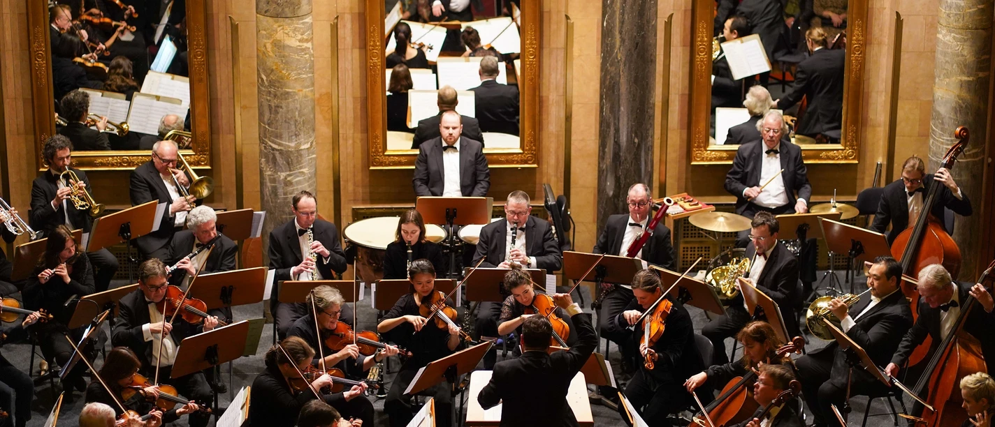 neujahrskonzert des johann-strauss-orchesters neujahrskonzert des johann-strauss-orchesters