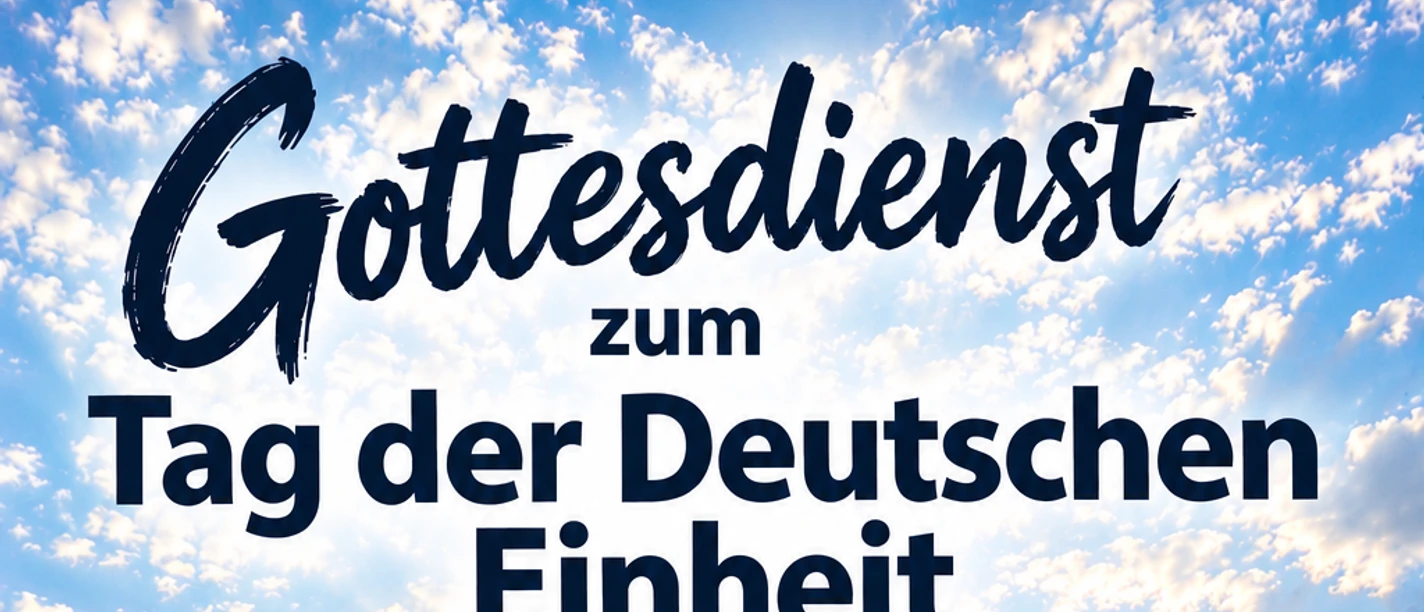 Plakat Tag der Deutschen Einheit 2026 Grenzturm.png