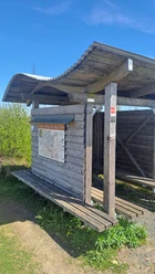 Schutzhütte