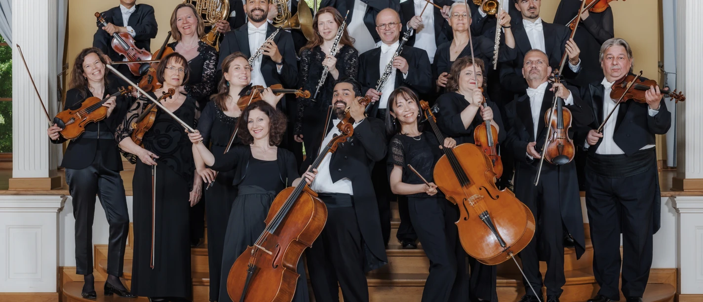 Mitteldeutsche Kammerphilharmonie Mitteldeutsche Kammerphilharmonie