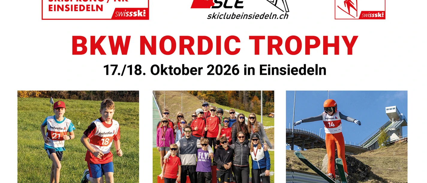 VK 2026