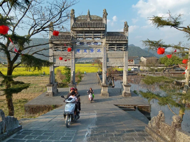Nu Jiang 5 Nu Jiang 5