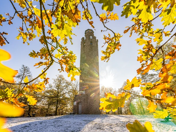 Schildbergturm Schildbergturm