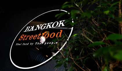 Bangkok Streetfood