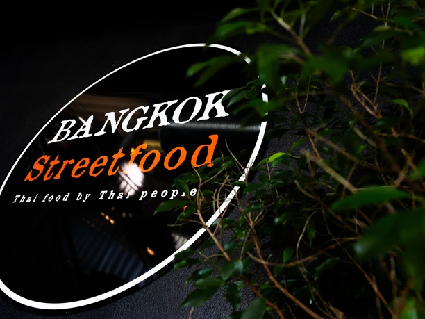 Bangkok Streetfood Bangkok Streetfood