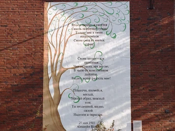 5bed758bb4dff_f297372