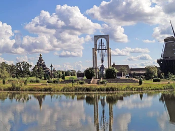 Blick auf das Mühlenmuseum Blick auf das Internationale Mühlenmuseum Gifhorn