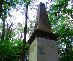 Kaiserdenkmal