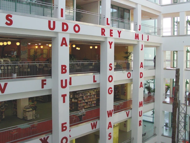 Bernhard Garbert - im Wald, 2007