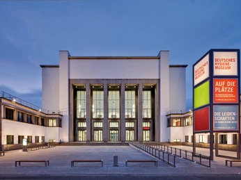 Deutsches Hygiene-Museum Dresden