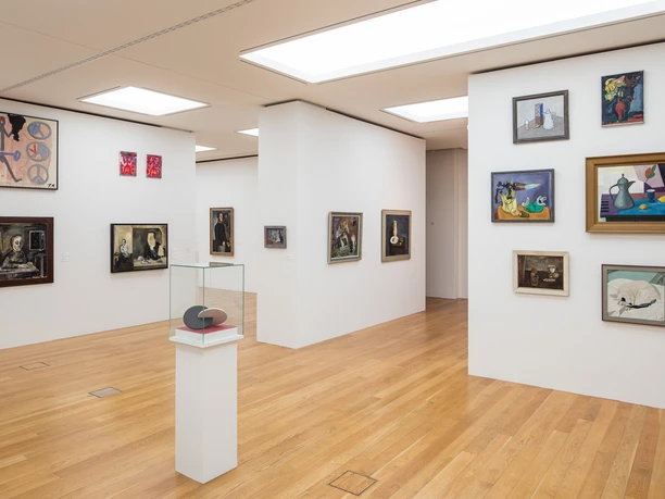 Städtische Galerie Dresden