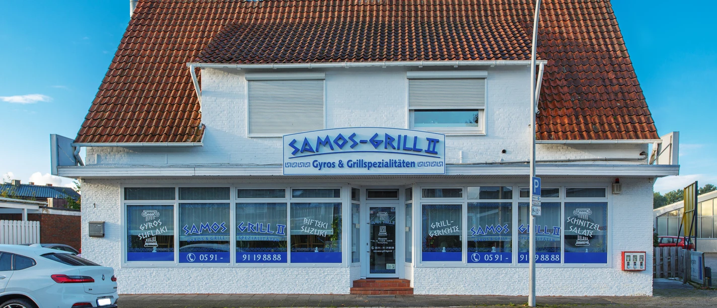 Samos Grill_KHB_8755.jpg