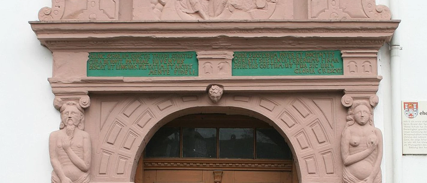 Portal der alten Ratsschule_Aussenansicht portal-ratsschule-einbeck-aussenansicht