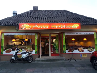 Asia Imbiss_Außenansicht asia-imbiss-aussenansicht