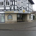 commerzbank-aussenansicht commerzbank_Aussenansicht
