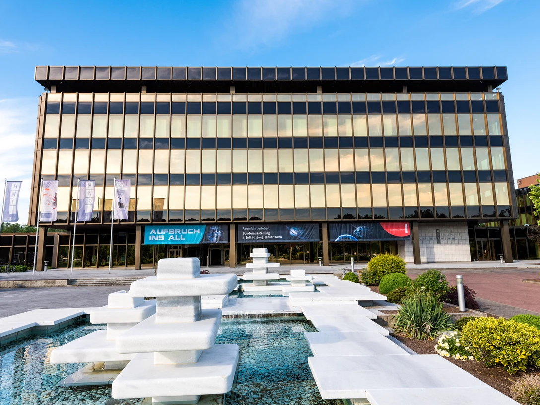 Außenansicht des HNF Außenansicht des HNF