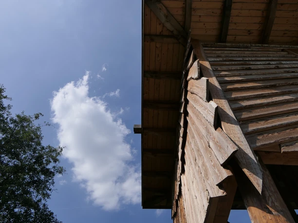 Naturbeobachtungsstation Hemmoorer Moorwiesen