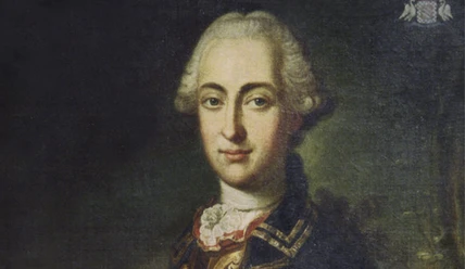Franz Joseph Freiherr von Proff (1746–1799) war seit 1766 oberster Gerichtsherr für fast das gesamte rechtsrheinische Gebiet des heutigen Rhein-Sieg-Kreises.