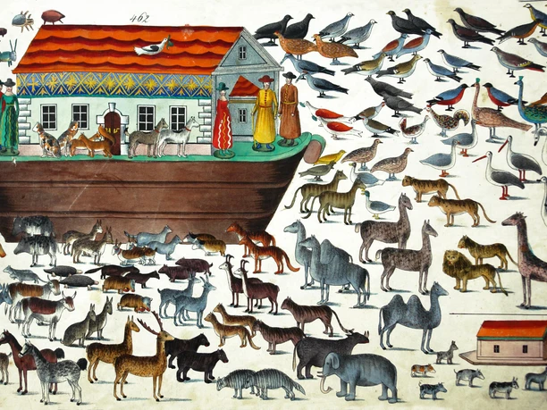 spielmuseum-musterbuch-arche-noah.jpg